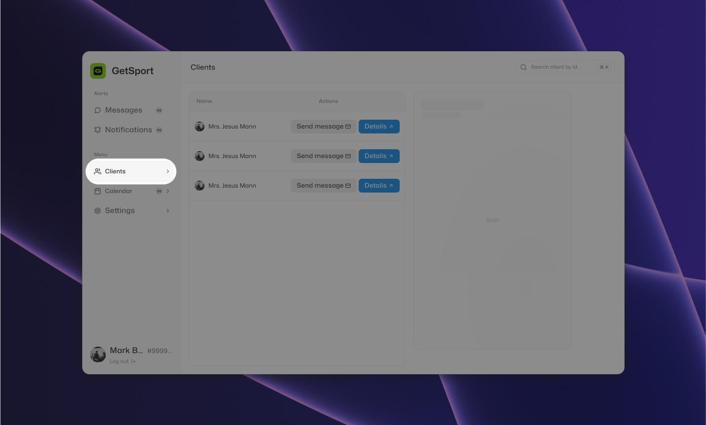 screen