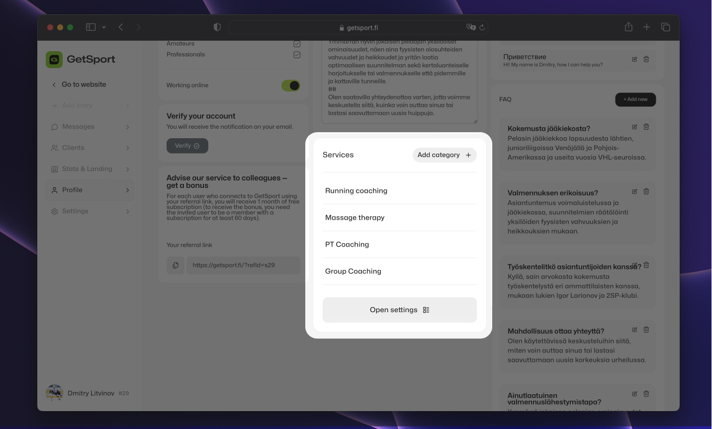screen